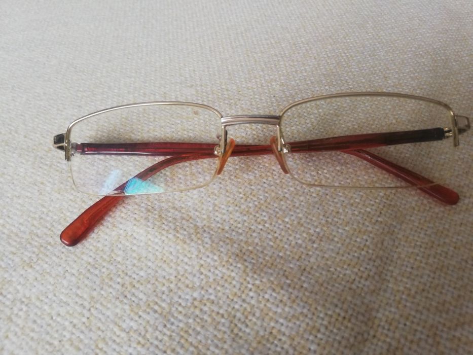 Okulary korekcyjne - 0,25 do dali.