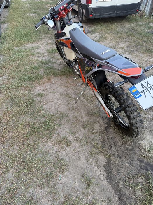 Kovi lite 300 2026