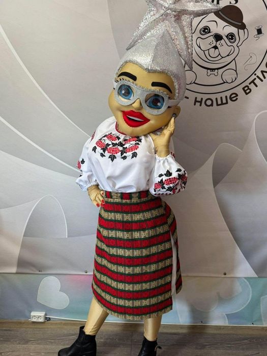 Веселушка Верка Сердючка