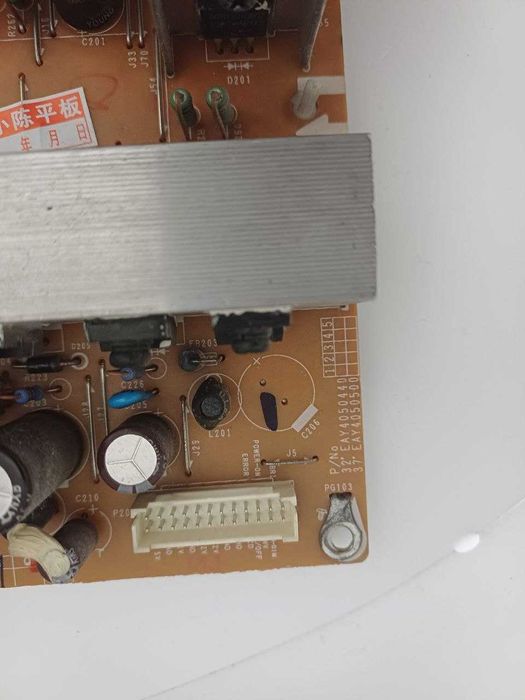 Power board  37EAY4050.500
