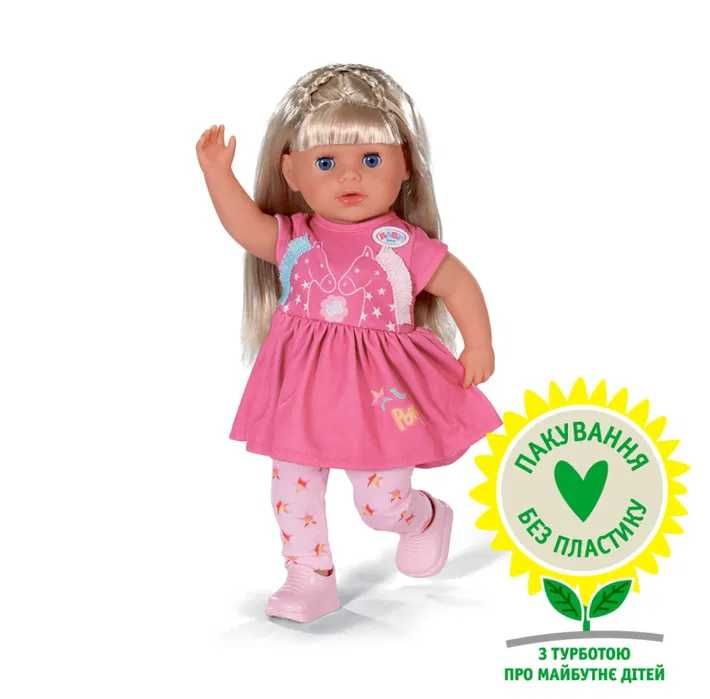 Лялька BABY BORN - Маленька сестричка 835715