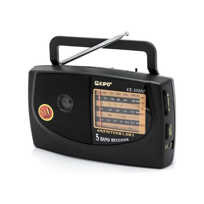 Чай Lovare подарунок Радио приёмник на батарейках Kipo радіо FM