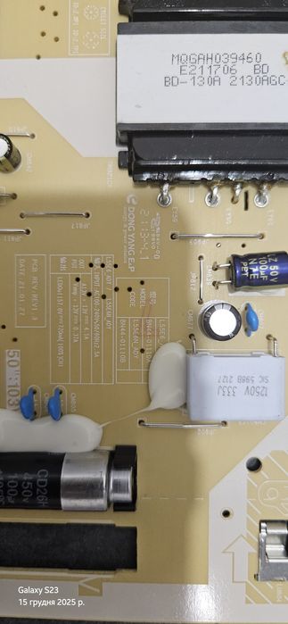 Продам блок живлення  до телевізора Samsung UE50AU8000U