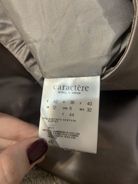 Оригінал! Caractere спідниця жіноча