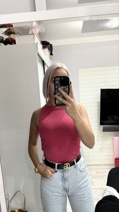 Body różowe Sinsay