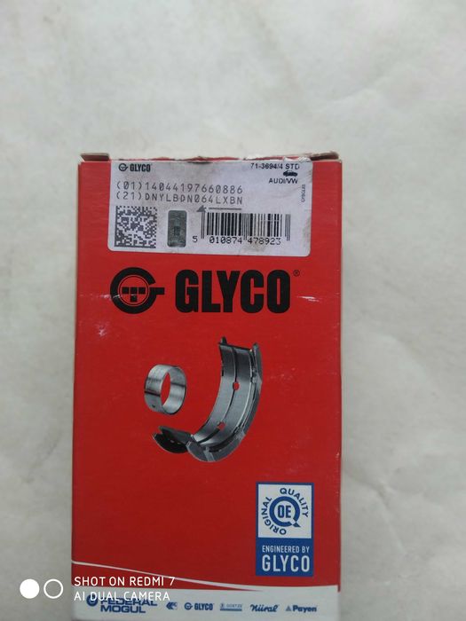 Вкладиші шатунні