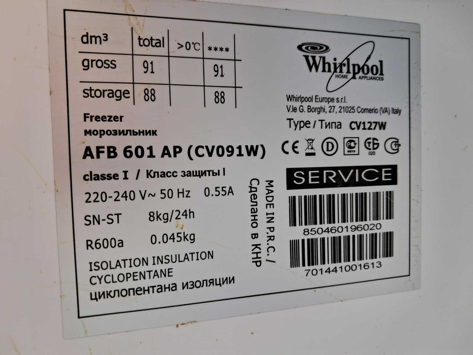 Zamrażarka Whirpool szufladkowa