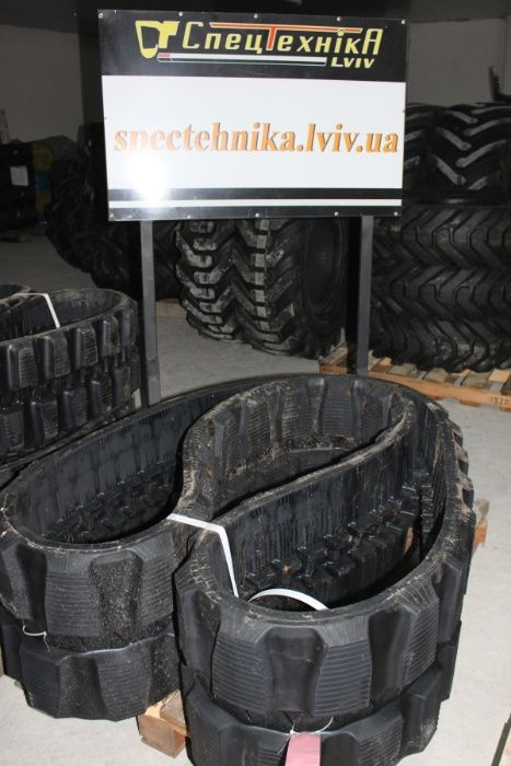 Резинові гусениці для спецтехніки JCB CAT Kubota Case Takeuchi та ін.