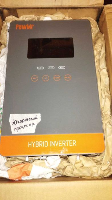 Гибридный инвертор Powmr POW-HVM4.5K-24V (Не рабочий!)