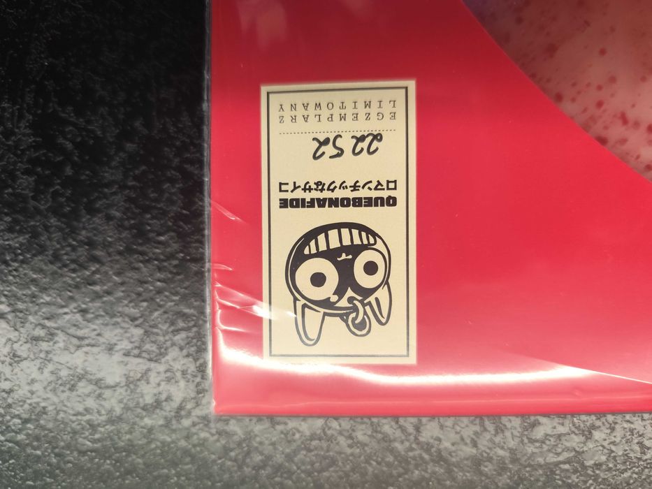 Quebonafide ROMANTIC PSYCHO jpn liquid vinyl 2lp ltd