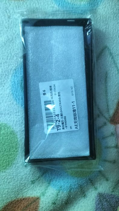 Capa personalizada do Sporting Samsung