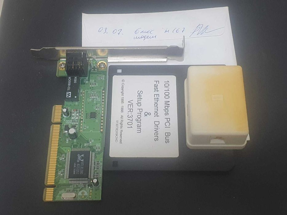Продам внутренний модем V.92 V90 56k data/fax/voice modem