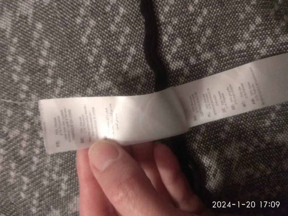 теплая юбка New look