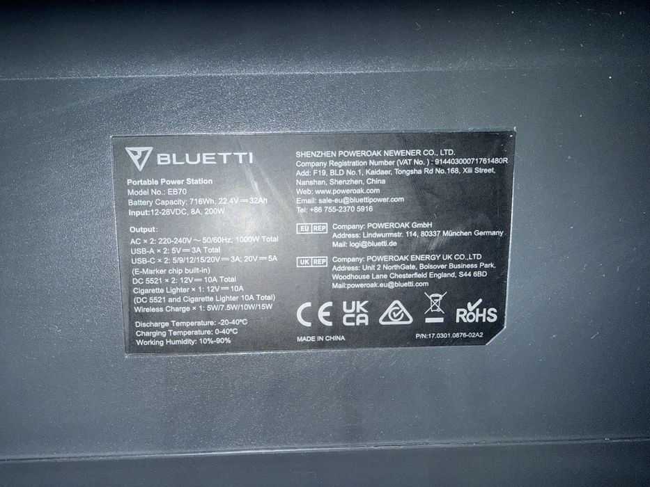 Зарядна станція Bluetti eb 70/716wh/1000W