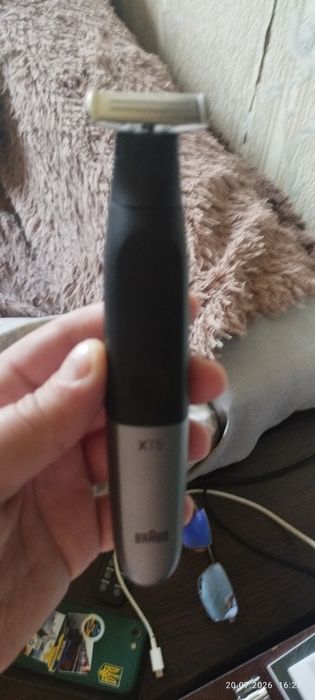 Тример Braun XT5100