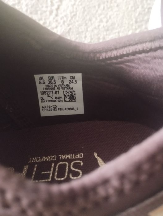 кросівки для тренування PUMA