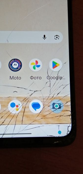 Motorola G8 Power(XT2041-3) 2сим, 4/64Gb.