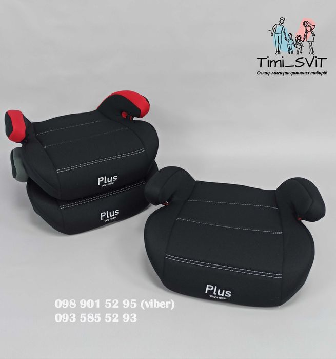 Дитяче автокрісло-бустер CARRELLO Plus автомобільний бустер 15-36кг