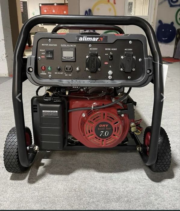 Alimar ALM-B-3500-Me