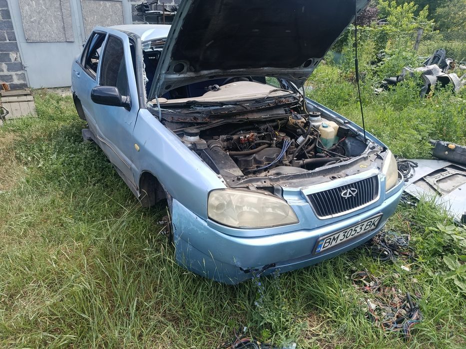 Chery amulet газ/бензин