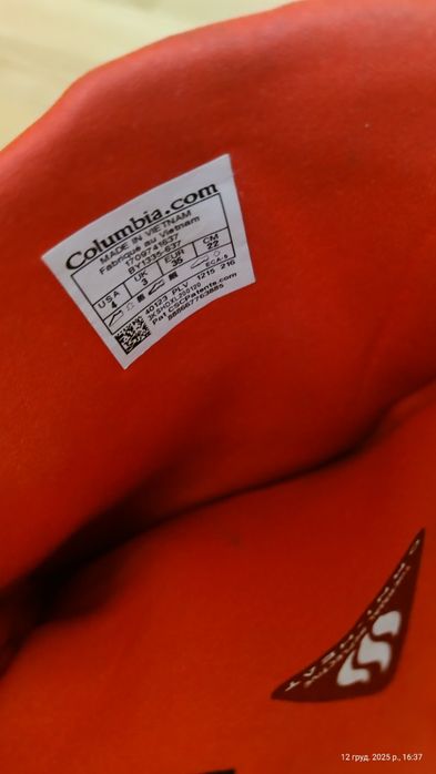 Дитячі чобітки  Зимові Columbia