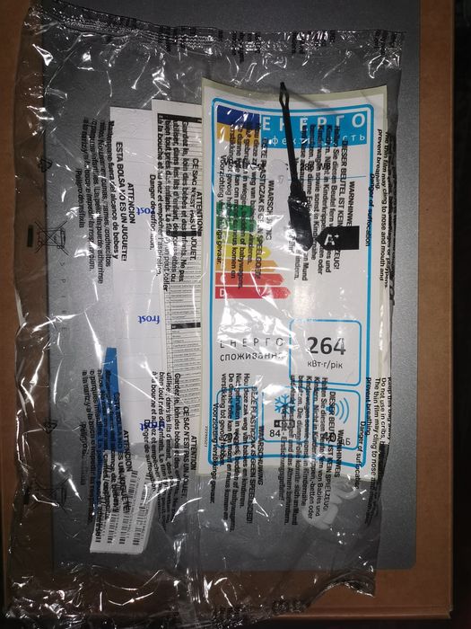 Продам холодильник