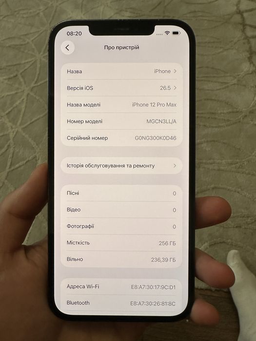 Iphone 12 pro max 256