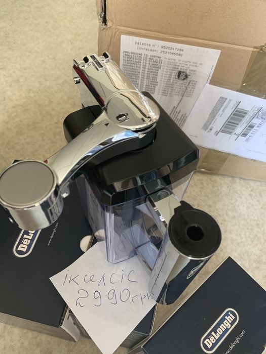 капучінатор, молочник