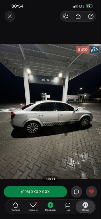 Audi a4b6 (AUDI,аудіАУДІ)2.0 ALT