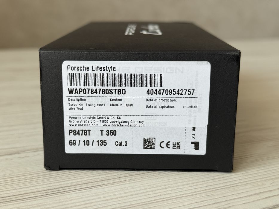 Окуляри Porsche P8478 Turbo No. 1
