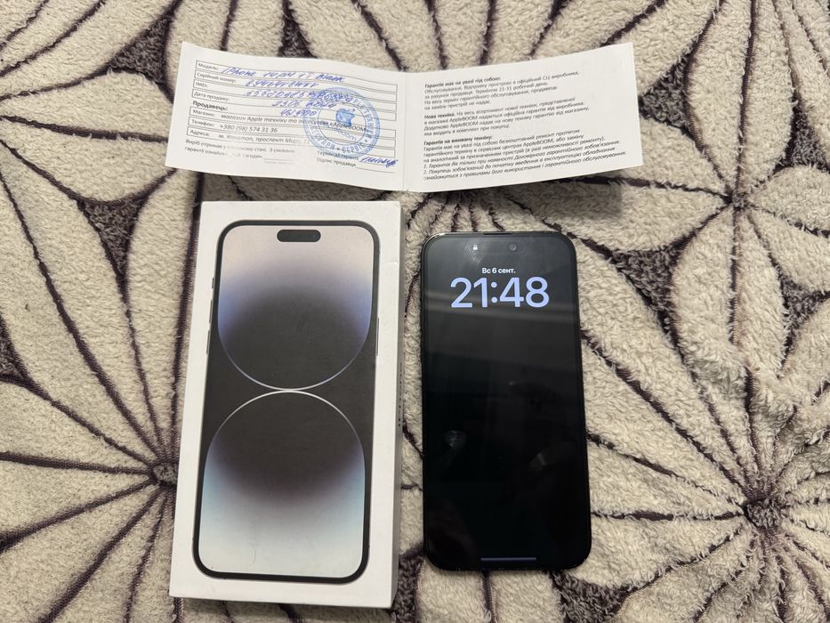 Продам айфон 14 про макс 1tb