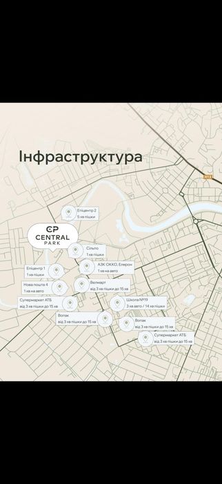 1-комнатная квартира по адресу (площадь 38,6 м²) - Atlanta.ua - фото 8