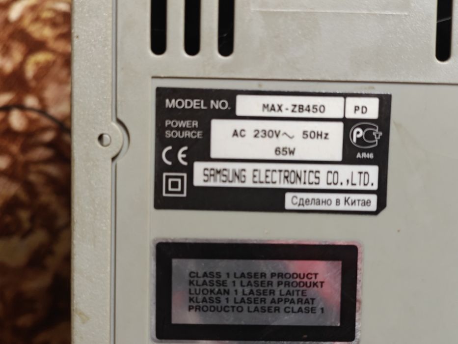 Музикальний центр SAMSUNG  MAX -ZB 450.