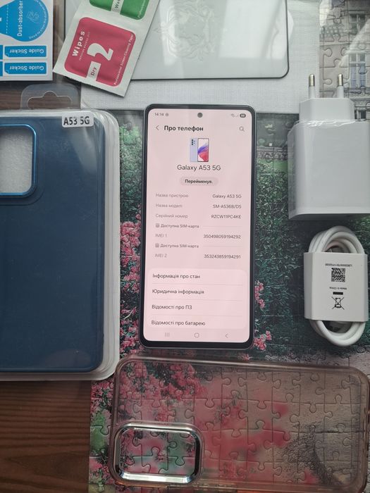 Продам самсунг А53 5g 6/128gb ideal
