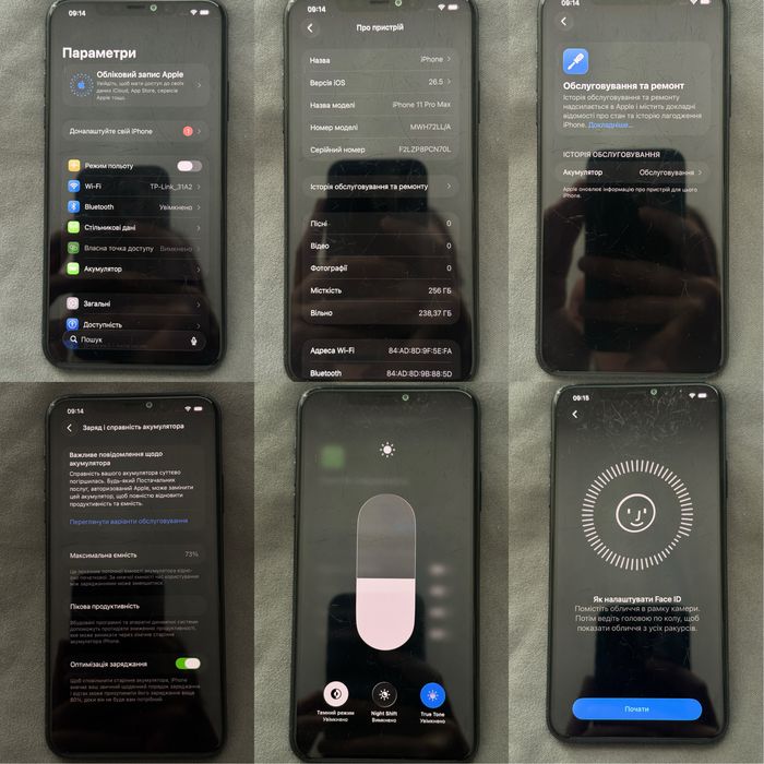 Iphone 11 pro max 256