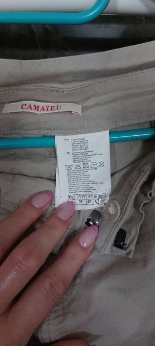 Spódnica Camaieu rozm. S