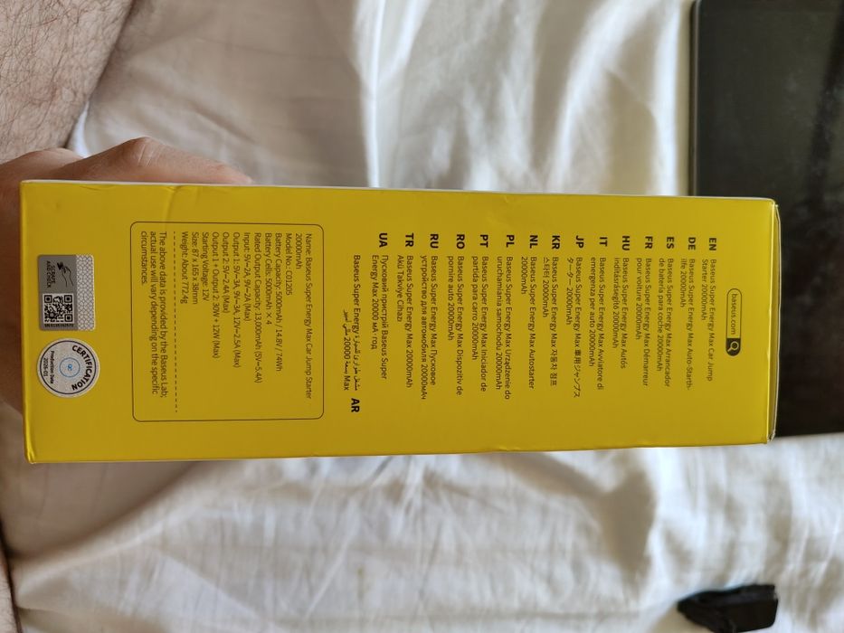 Пусковий пристрій Jump Starter Baseus 20000mAh 2000A Super Energy Max