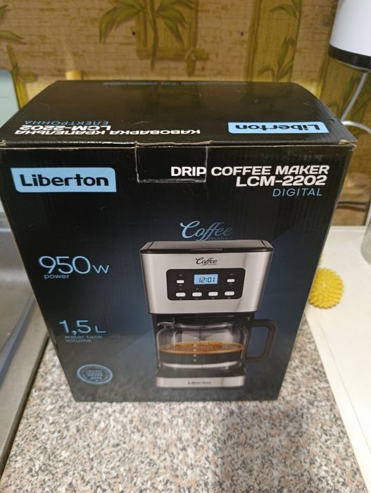 Кофеварка Liberton LCM-2202 (Таймер, Самоочистка, Регулировка крепости