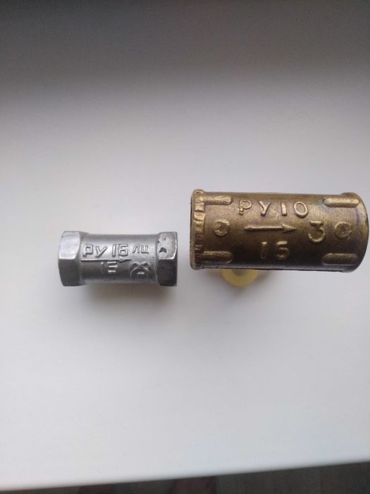 Кран латуннный(вентиль муфтовый) 10/15,20