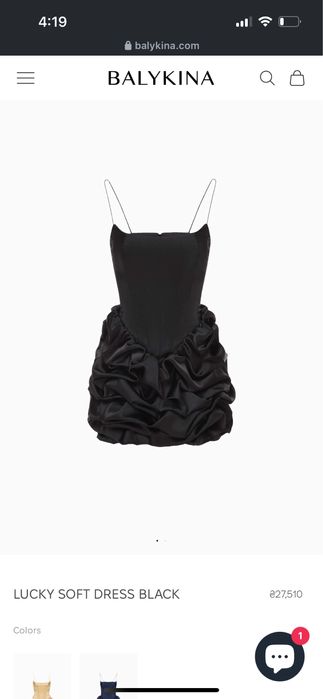 Balykina lucky dress