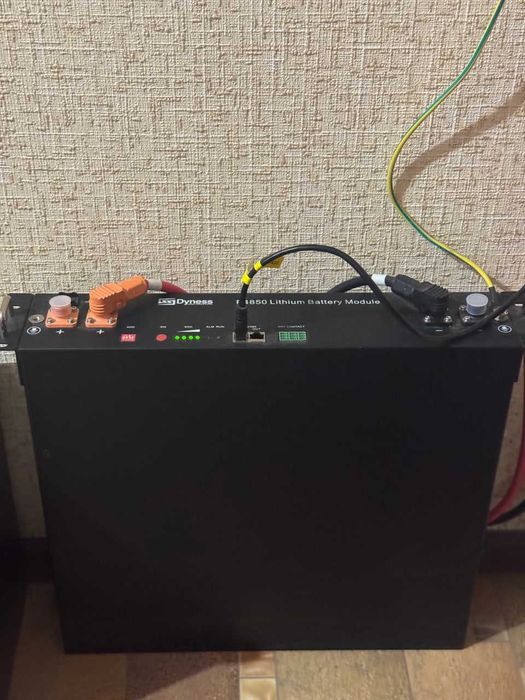 Акумулятор DYNESS B4850