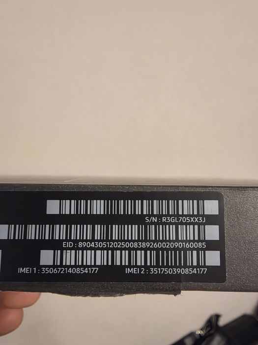 Samsung Galaxy Z Fold 8 12/256 GB