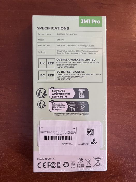 Новий повербанк JM1 Pro (20000 mAh) з цифровим дисплеєм та швидкою зарядкою