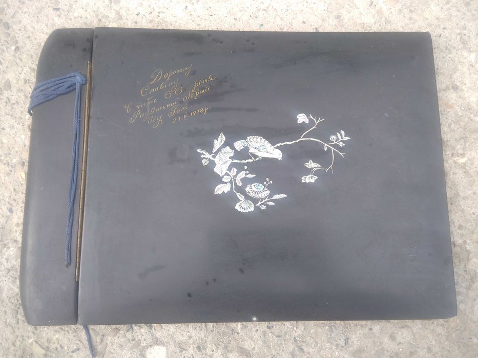 Фотоальбом 20 сторінок