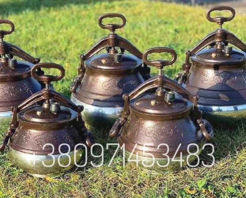 Афганський Казан