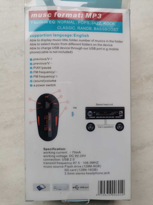Transmiter samochodowy fm modulator car MP3 wma wireless, nowy