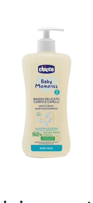 Гель шампунь 2в1 chicco