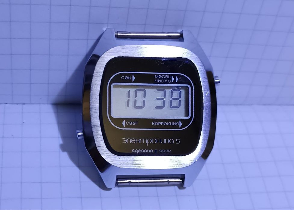 Новые! Электроника 5 СССР