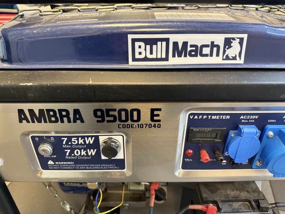 Продам генератор бензиновий 7КВт, майже новий