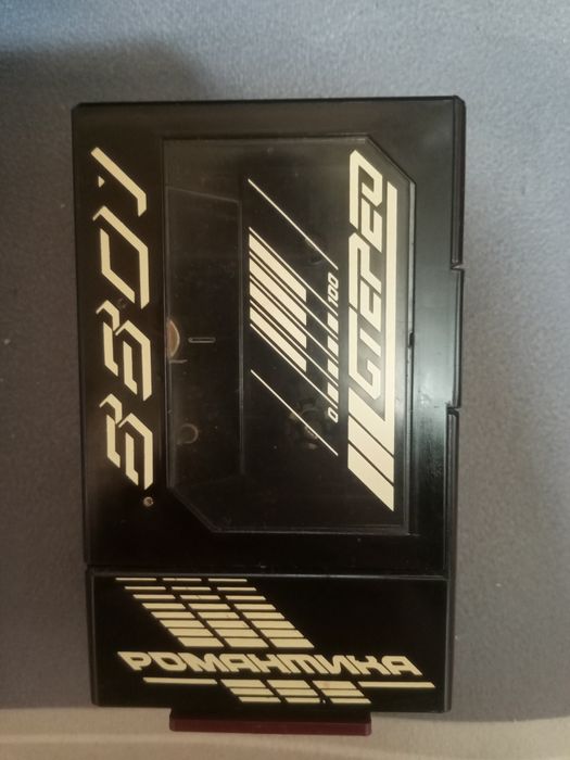 Плеер романтика Вега 6601